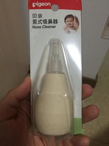 全新贝亲吸鼻器，给宝宝更顺畅的呼吸体验