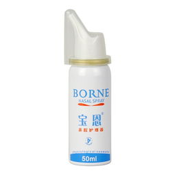 丽家宝贝官网推荐 宝恩鼻腔护理器50ml，呵护宝宝呼吸的智慧之选